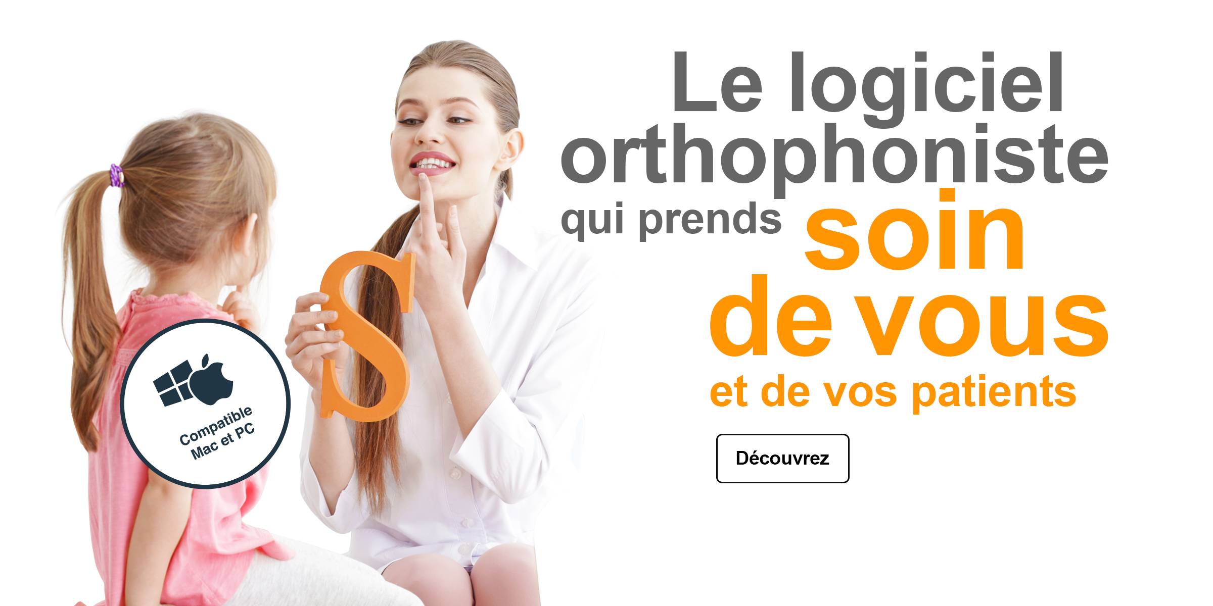 Logiciel